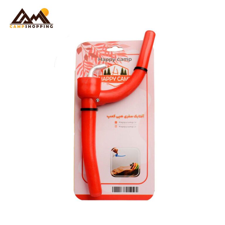 آفتابک سفری هپی کمپ کد 46819