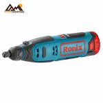 کیت-فرز-مینیاتوری-رونکیس-کد-8102K