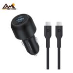 شارژر فندکی 130W پاورولوجی مدل PCCSR007-C