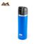 ماگ 500 میلی لیتر جی اس آی مدل GSI Microlite 500 Flip