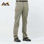 شلوار ترکینگ زنانه CHAOSITE کد 85091