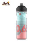 قمقمه ورزشی  650 میلی لیتر سیگ مدل PULSAR THERM 