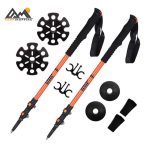 باتوم کلیپسی جیلو مدل TREK PRO