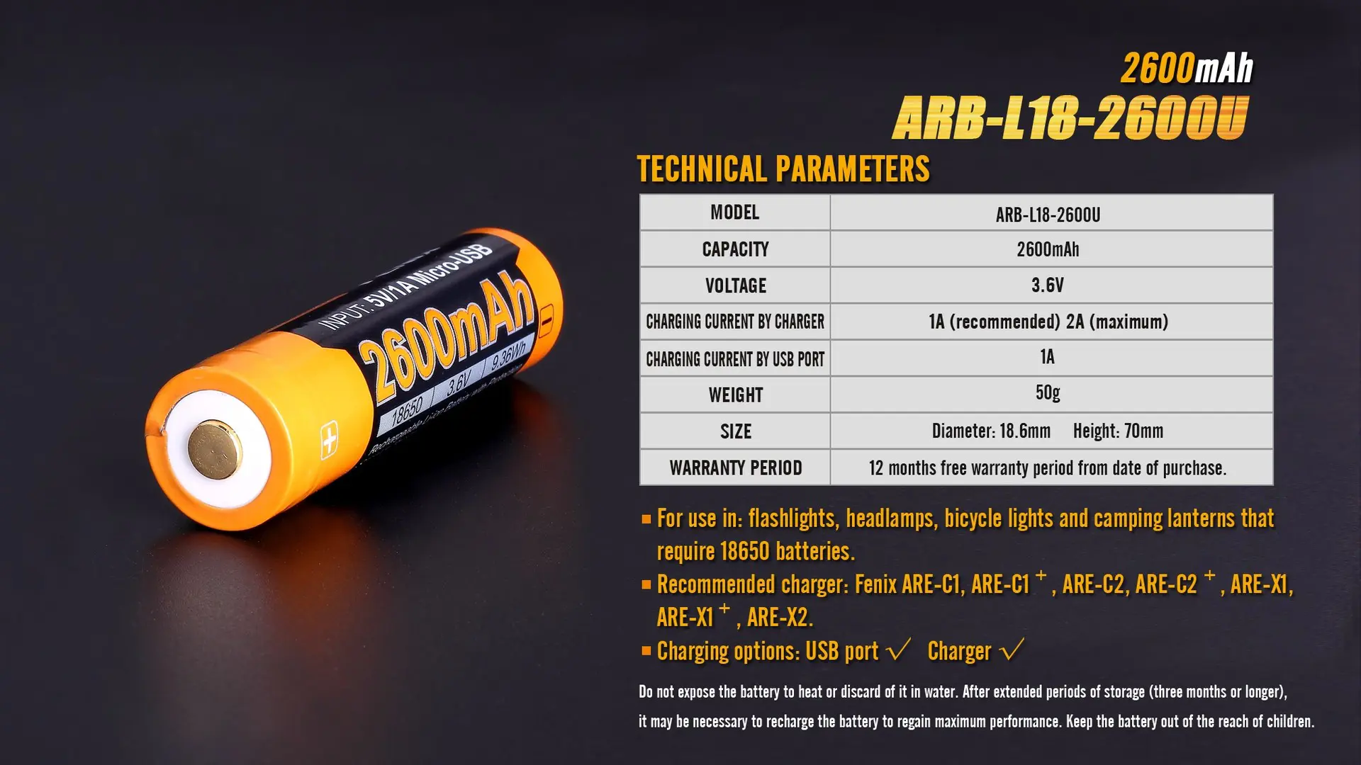 باتری فنیکس کد ARB-L18-2600U