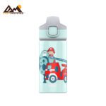 قمقمه 400 میلی لیتر سیگ مدل MIRACLE KIDS ALU