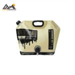 گالن سفری شاین تریپ مدل A469-D00