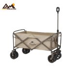 چرخ دستی تاشو نیچرهایک کد NH19PJ001