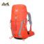 کوله اسنوهاک مدل SKY 36 کد SN-B3130