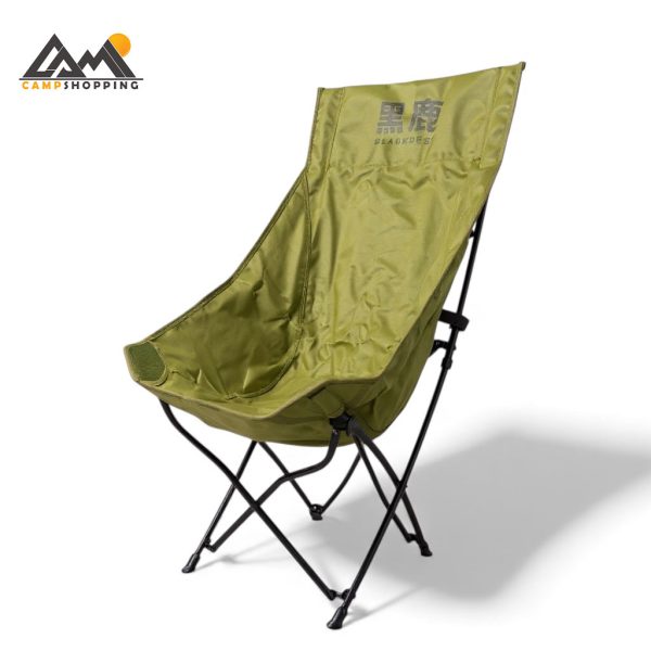 صندلی بلک دیر مدل POCKET CHAIR کد BD12322305