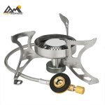 سرشعله بی آر اس مدل BRS-51