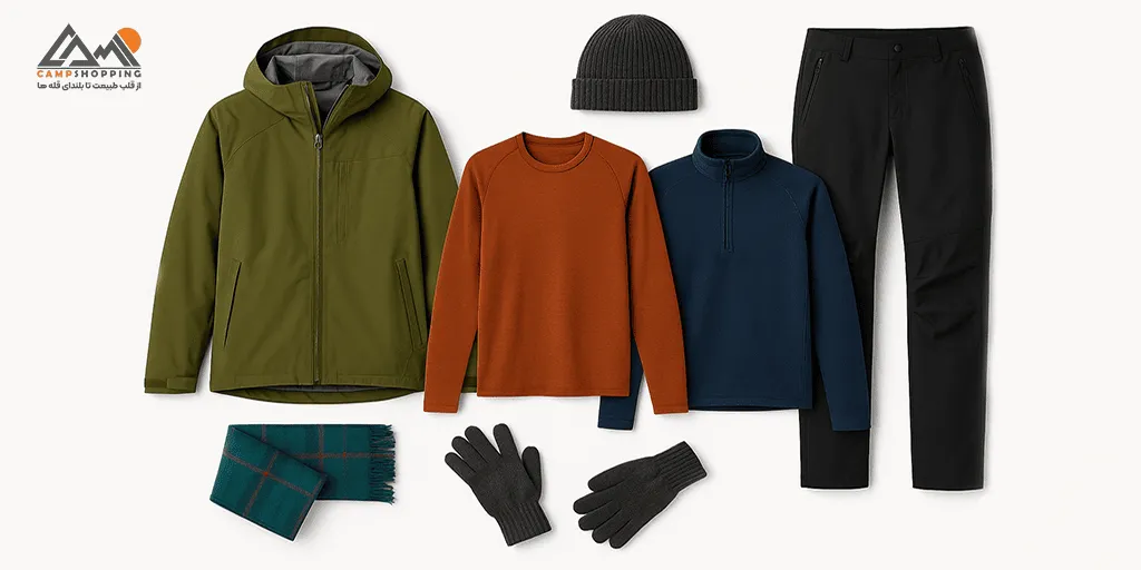 برندهای مختلف لباس کوهنوردی