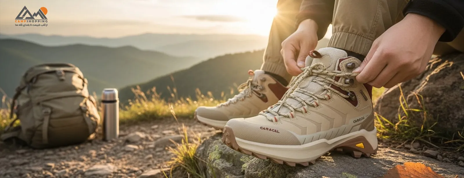 یک مدل کفش طبیعت گردی