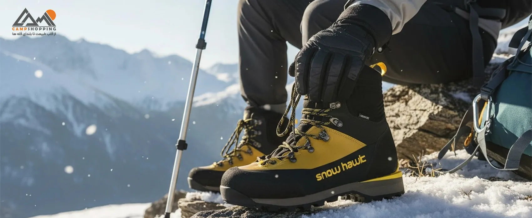 تصویری از محصولات برند اسنوهاک