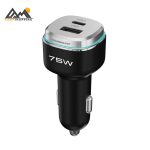 شارژر فندکی 75 وات پاورولوجی مدل DUAL PORT کد PCCSR024BKOGC