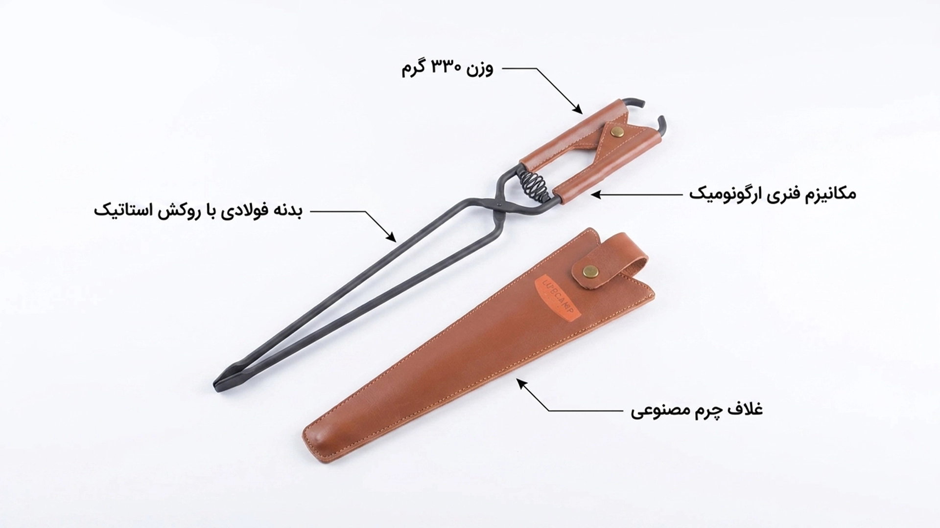 انبر ذغال لایف کمپ مدل EMBER کد 45832